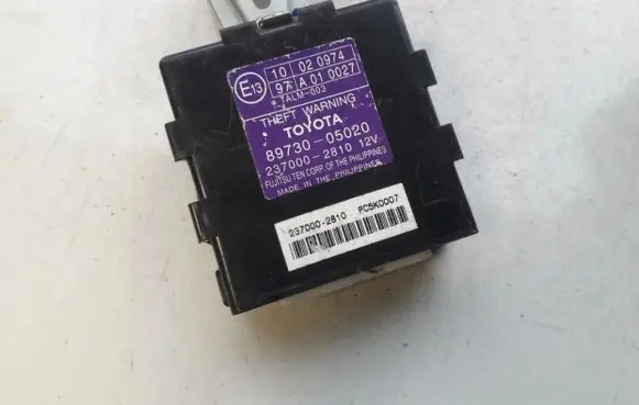 Alarm control unit/module