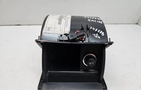 Skoda Superb B8 (3V) Ashtray (rear) 3V0857961