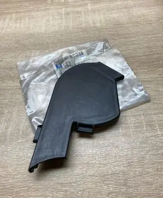 Opel Corsa A Engine cover (trim) 90264891 90264892