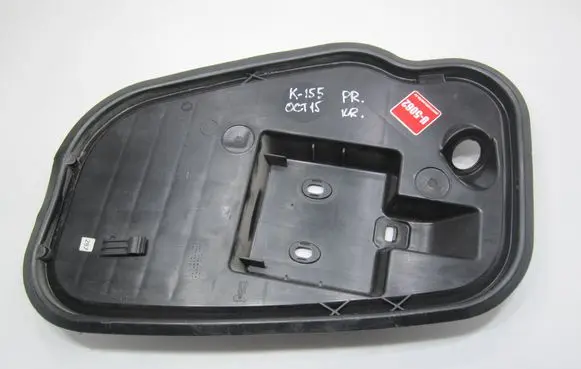 Skoda Octavia Mk3 (5E) Other front door trim element 5E0837915C 5E0837915D