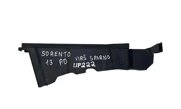 KIA Sorento Fender end trim 841402P500