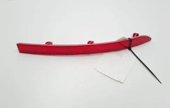 Volkswagen Tiguan Rear tail light reflector 5N0945105