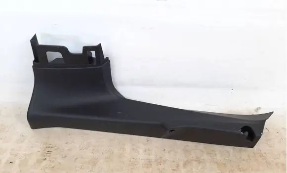 BMW X4 G02 Tailgate/trunk upper cover trim 7424426