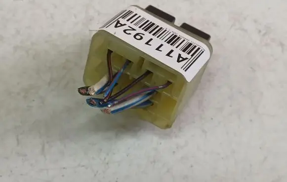 Mitsubishi Grandis Fuse box set 