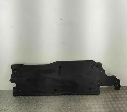 Volkswagen Taigo Side bottom protection 2Q0825202B