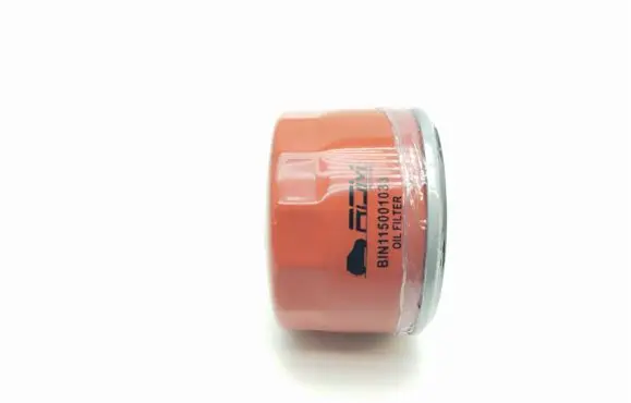 Ligier Nova Oil filter cover 020101 SO8149