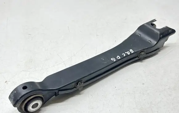 Mercedes-Benz EQC Rear control arm A2053520508