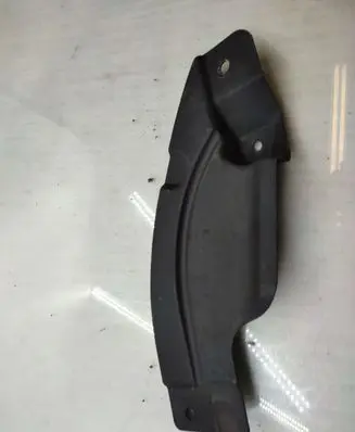 Other under body part