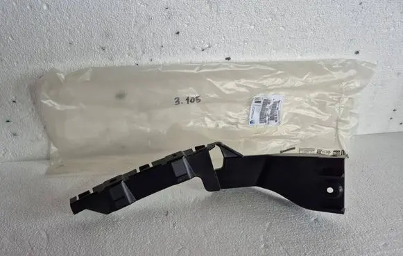Fiat 500 Rear bumper mounting bracket 52061720