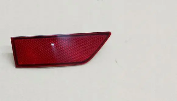 Volkswagen Touran III Rear tail light reflector 5TA945103PartsSC