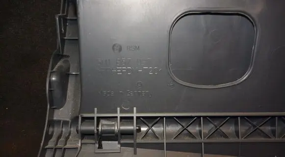 Volkswagen Golf Plus Glove box 5M1857097