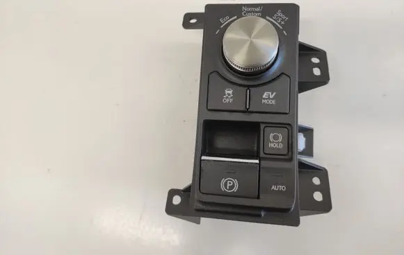 Lexus NX A set of switches 75H322 75H331