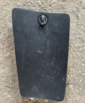 Peugeot 4007 Trunk/boot trim cover 