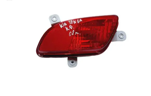 KIA Venga Rear fog light 924031PO
