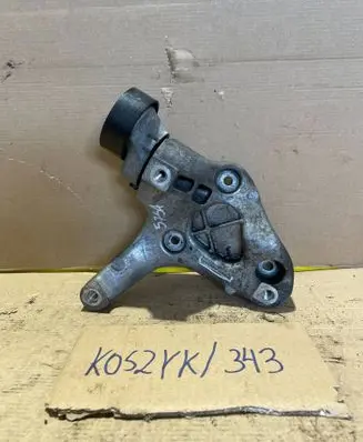 Volkswagen Touran II A/C compressor mount bracket 1K0260885B