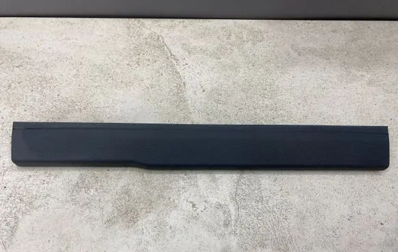Ford C-MAX II Front sill trim cover AM51R13201ACW