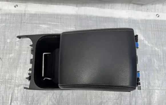 Jaguar E-Pace Armrest