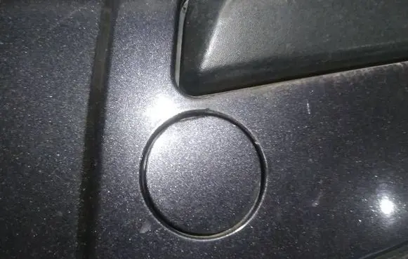 Fiat Ulysse Front tow hook cap/cover 