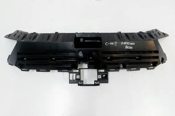 Toyota C-HR II Front bumper mounting bracket 52117F4010