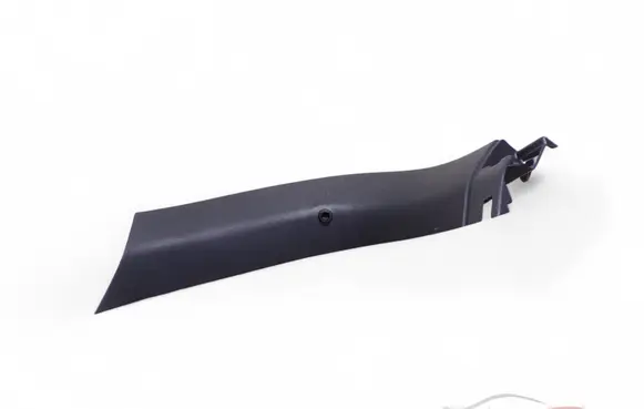 Mitsubishi ASX Tailgate/trunk side cover trim 7224A192