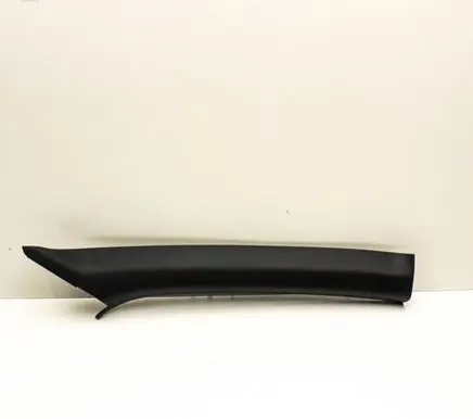 (A) pillar trim