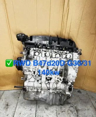 BMW 5 G30 G31 G38 Engine B47D20A 60245179 11148576353