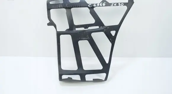 Peugeot 307 Front bumper mounting bracket 9653367080