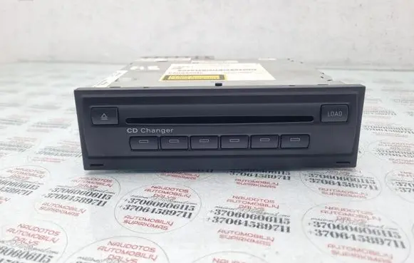 Audi A8 S8 D3 4E CD/DVD changer 4E0910110C