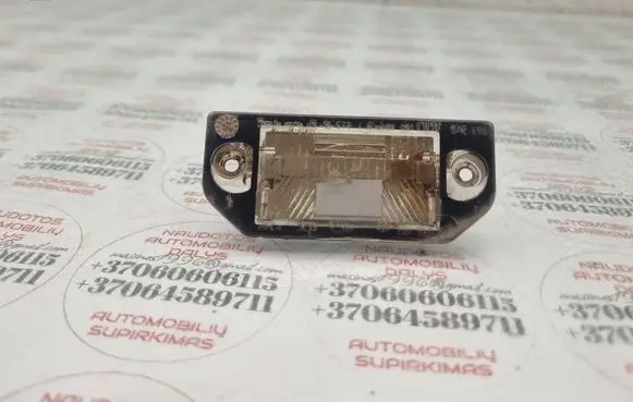 Volkswagen PASSAT B5 Number plate light 3B0943021