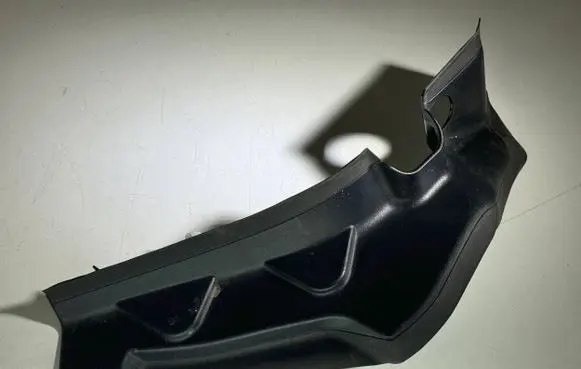 BMW X5 G05 Rear/tail light trim molding 9491404