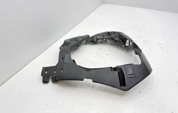 Peugeot 2008 II Rear bumper mounting bracket 9852665880