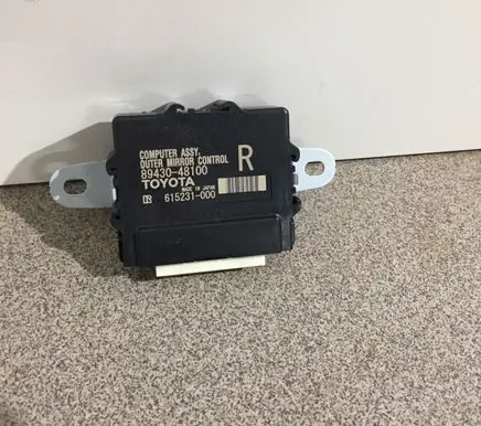 Lexus RX 450H Wing mirror control module 8943048100