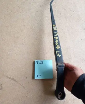 KIA Picanto Front wiper blade arm 23262326
