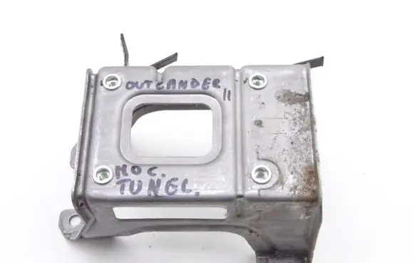 Mitsubishi Outlander Other center console (tunnel) element