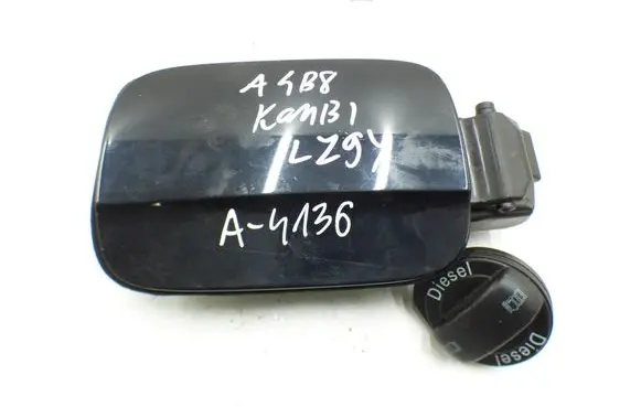 Audi A4 S4 B8 8K Fuel tank cap 8K0809999C