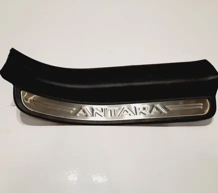 Opel Antara Rear sill trim cover 96630474