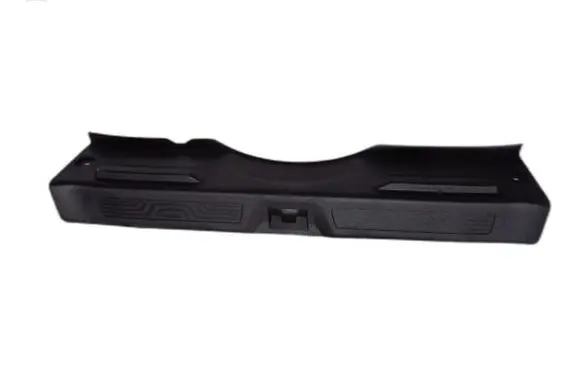 Renault Kadjar Trunk/boot sill cover protection 