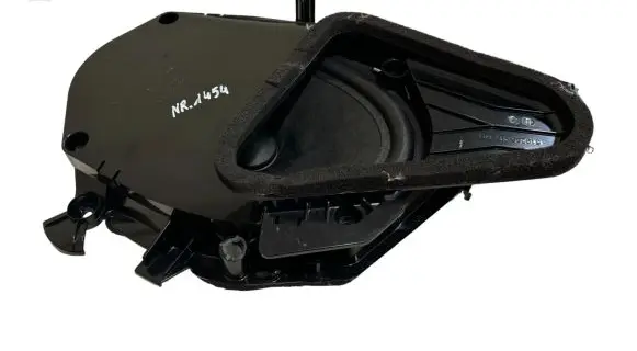 Subwoofer speaker