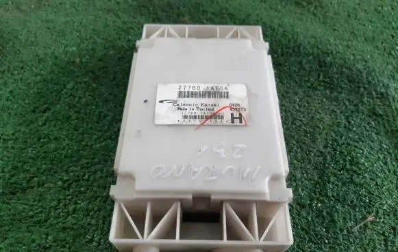 Gearbox control unit/module