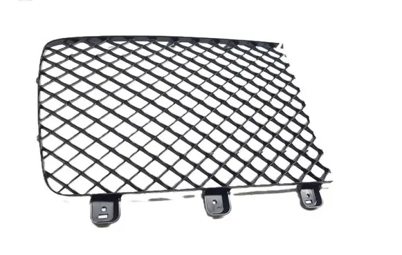 Front bumper upper radiator grill