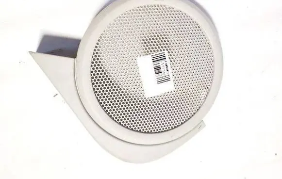 Side speaker trim/cover