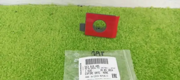 Skoda Octavia Mk4 Front parking sensor holder (PDC) 5E3919485