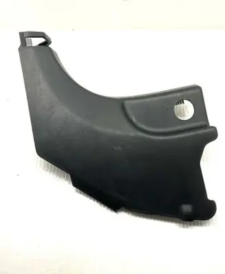 Hyundai Ioniq 5 Front sill trim cover 85825GI000