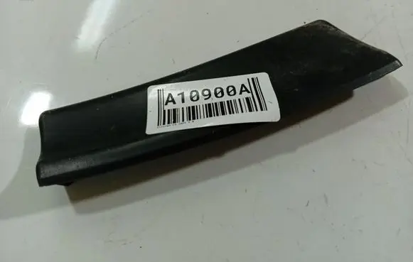 Citroen C5 Other interior part 