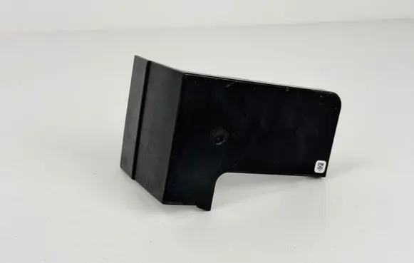 BMW 2 G42 Battery box tray cover/lid 6844137 2509810