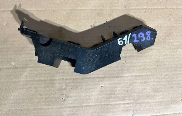 Audi Q3 F3 Front bumper mounting bracket 83A807183