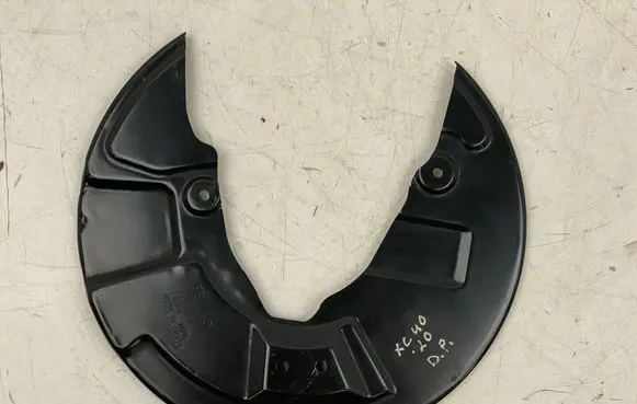Volvo XC40 Front brake disc dust cover plate 32217580