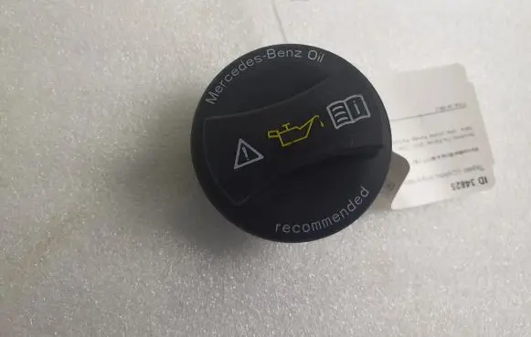 Mercedes-Benz A W177 Oil filler cap A0000180200