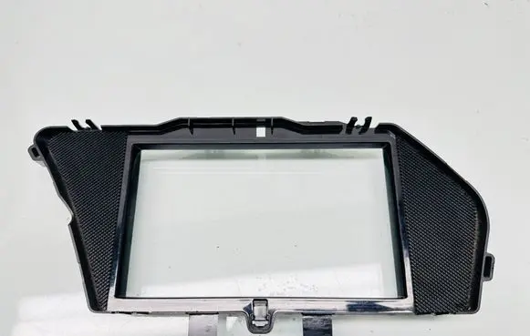 Mercedes-Benz GLK (X204) Radio/GPS head unit trim A2046801789 07151000