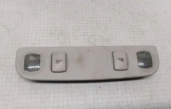 Audi A4 S4 B7 8E 8H Other interior light 8E0947111A